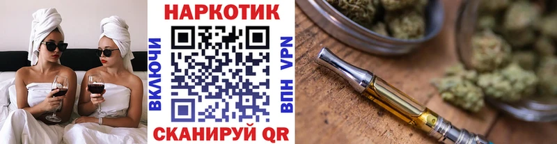 Магазин наркотиков Оха Cocaine КЕТАМИН ГАШИШ АМФ Марихуана A-PVP Меф