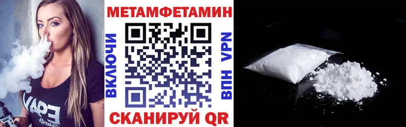 АМФ 98%  kraken как зайти  Оха  купить наркотик 