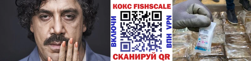 КОКАИН Перу  купить  сайты  Оха 