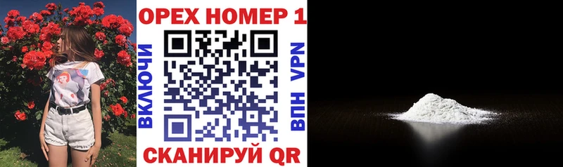 КОКАИН 98% Оха