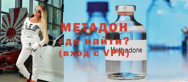 дживик Белоозёрский
