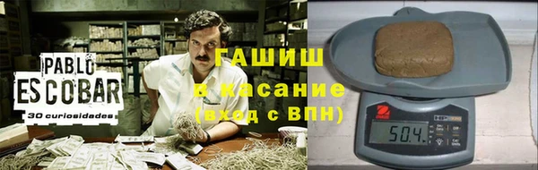 дживик Белоозёрский