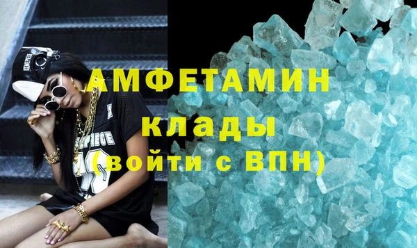 дживик Белоозёрский