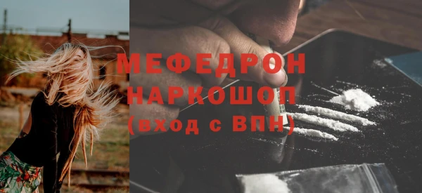 дживик Белоозёрский