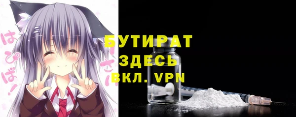 дживик Белоозёрский