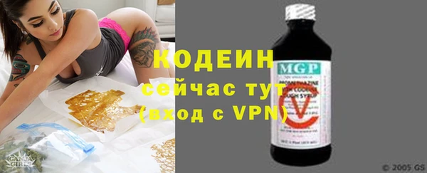 дживик Белоозёрский