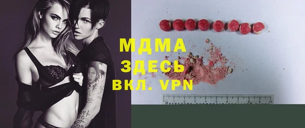 дживик Белоозёрский