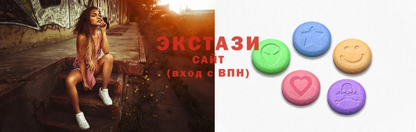 дживик Белоозёрский