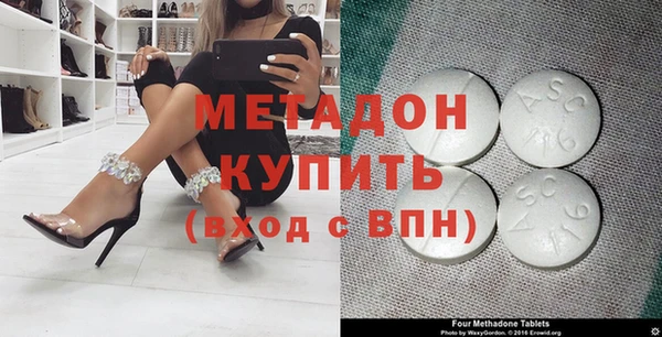 дживик Белоозёрский