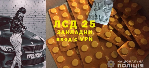 дживик Белоозёрский