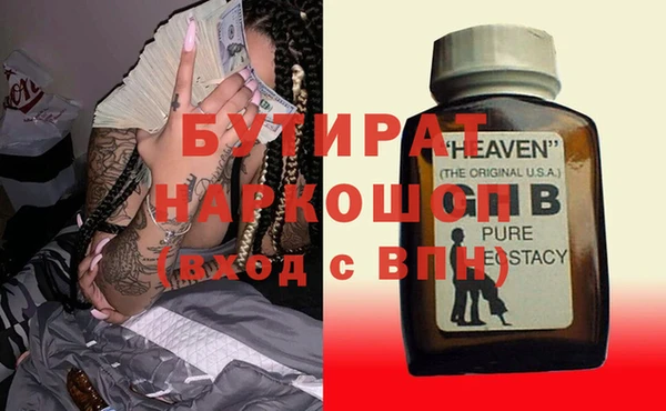 дживик Белоозёрский