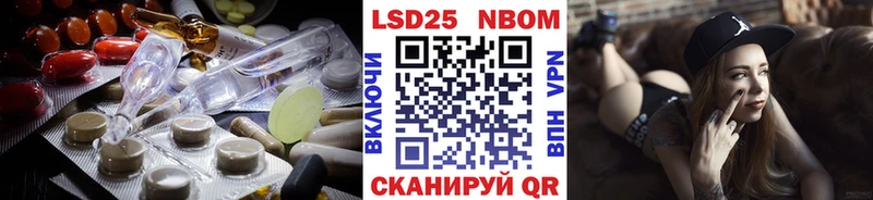 дарнет шоп  Оха  Лсд 25 экстази ecstasy 