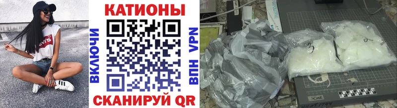 Меф mephedrone  закладки  Оха 